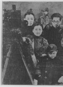 一个年轻的妻子